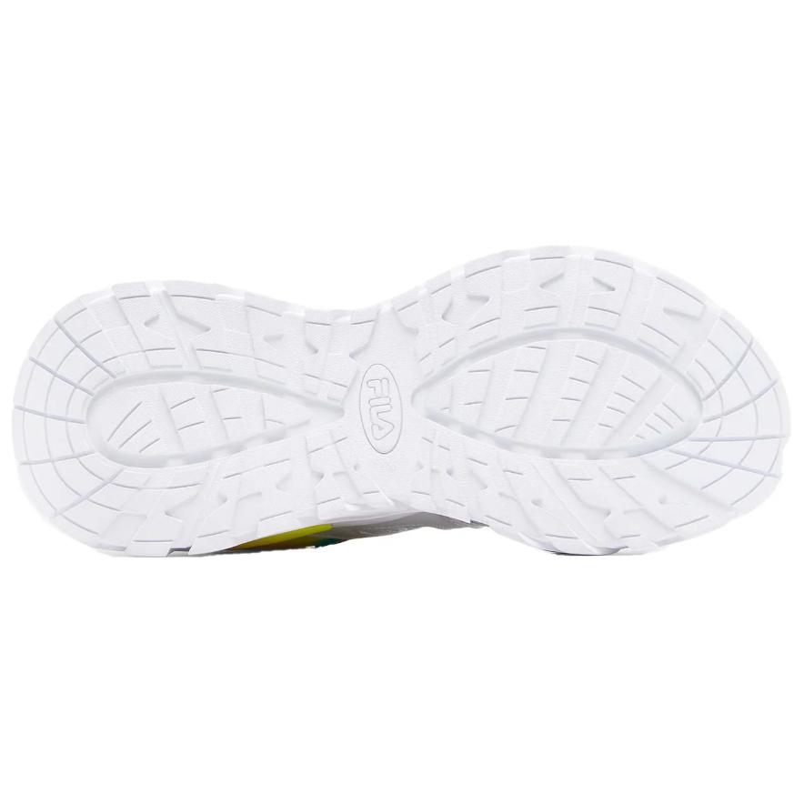 Shop (W) FILA Cage 'Sepatu Ayah Putih' 5RM01753107-050