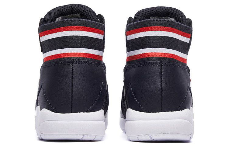 Purchase (W) FILA Cage NS ''Zwart Rood Wit'' F12W911209FNV