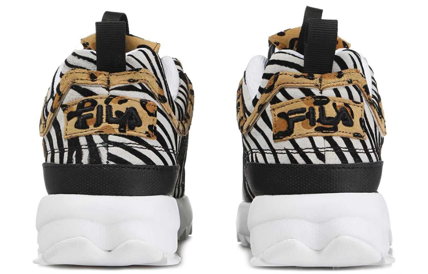 Shop (W) フィラ ディスラプター2 アニマル 5XM00806-992