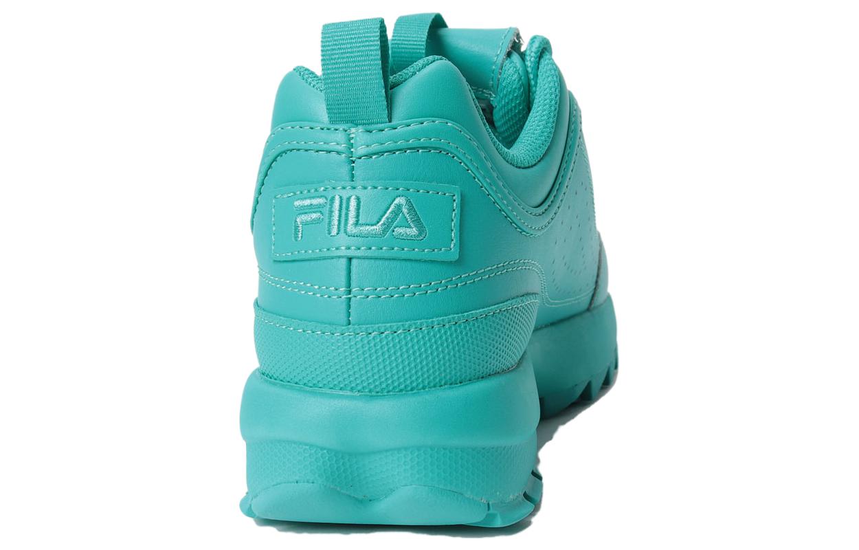 Shop (W) FILA 斐乐 Disruptor 2 高级版 '绿色' 504880899-00P