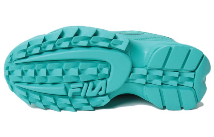 Purchase (W) FILA 斐乐 Disruptor 2 高级版 '绿色' 504880899-00P