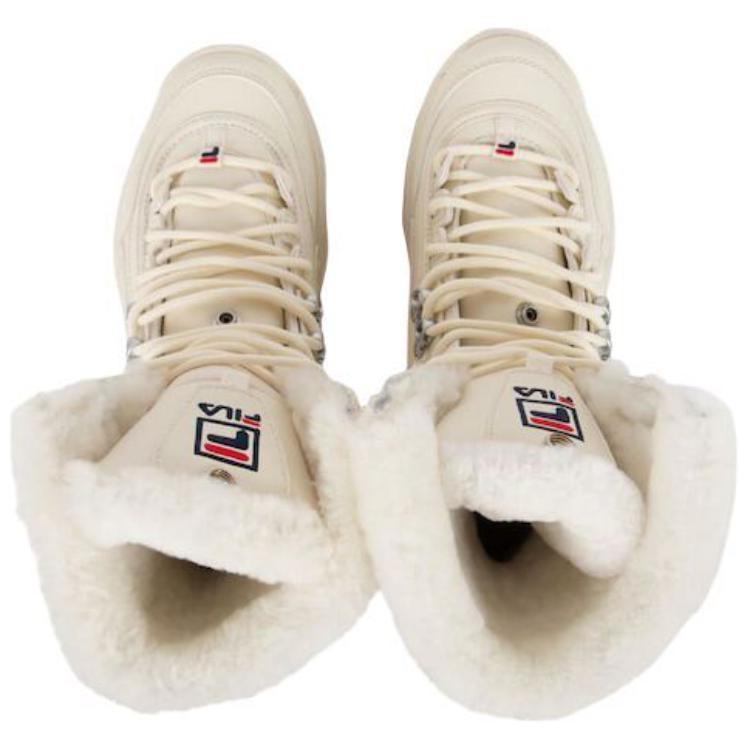 Shop (W) FILA Disruptor Stiefel ''Weiß'' 5HM00545-125