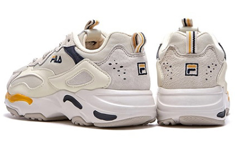 Shop (W) FILA Disruptor Low 'Beige' Kasut Sneakers Bej 1RMO1153_444