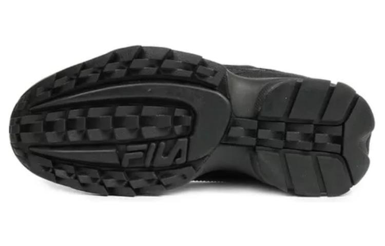 Purchase (W) フィラ ディスラプター ロー "黒 快適" (Fila Disruptor Low "Kuro Kaitaku") 5FM00621-021