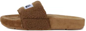 Buy (W) FILA Drifter Slide 'Edisi Korea Coklat' 1SM00817_926