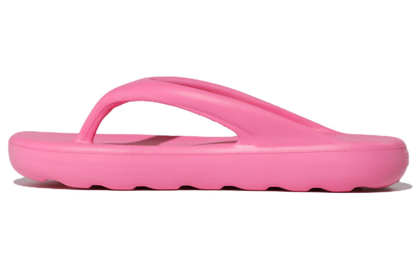 (Women) FILA Drifter Tube 'Song Pink' 1SM01985F_650