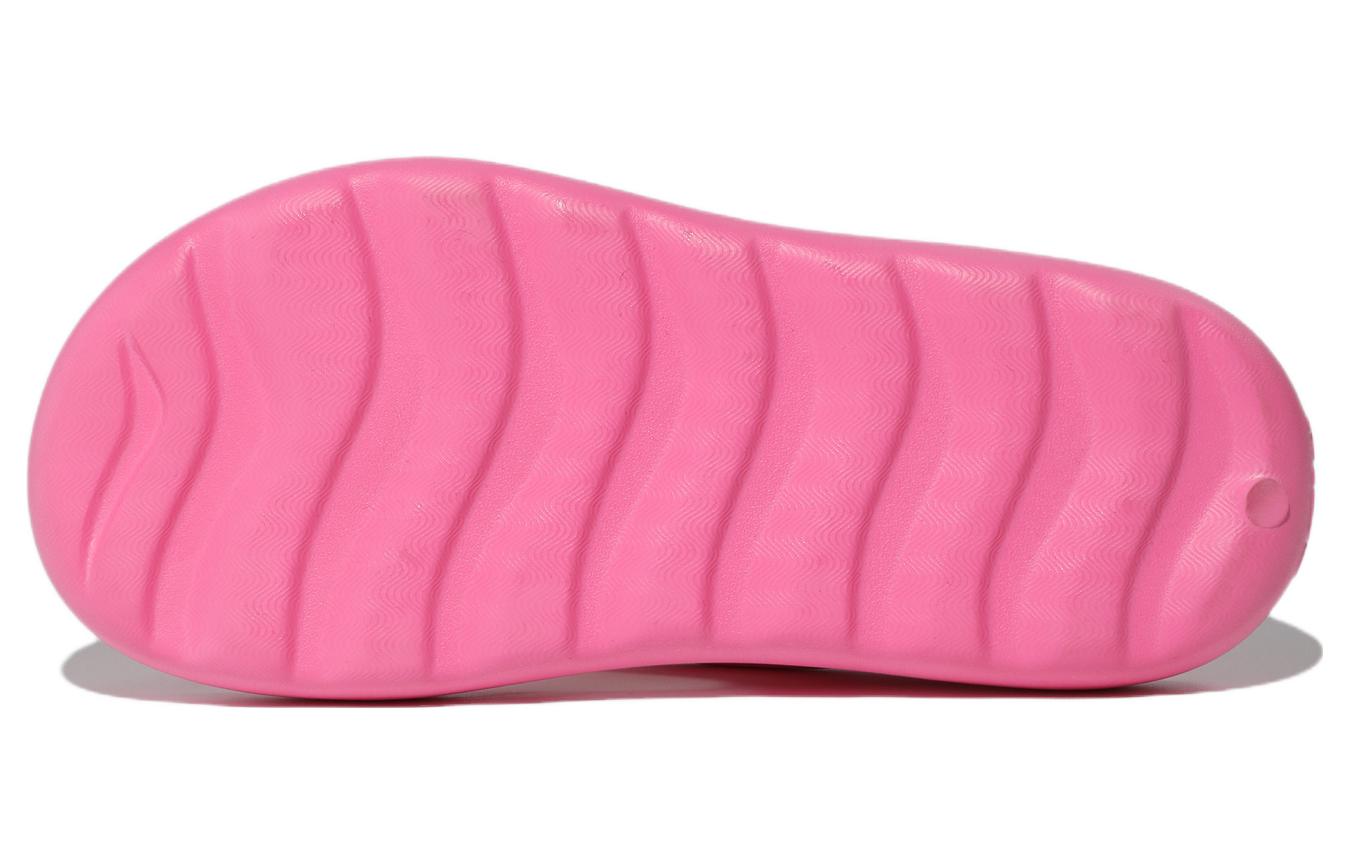 Shop (W) FILA Drifter Tube ''Song Pink'' Damen Sandalen Rosa 1SM01985F_650