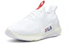 Order (W) FILA Fantastic Low-Top Weiß Sneakers T12W024104FWT