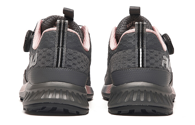 Shop (W) FILA Fence XTR 'Gris Rosa' F12W842507FPK