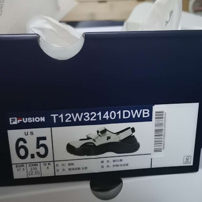 (W) 휠라 퓨전 '콘치' T12W321401DWB Lookbook (W) 휠라 퓨전 '콘치' T12W321401DWB