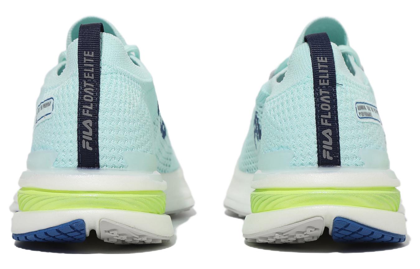 Shop (W) FILA Float Elite ''Verde'' 5RM02570F_147