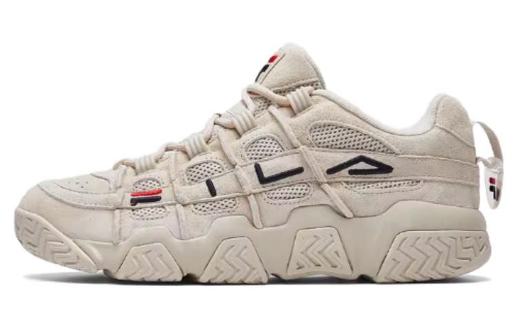 (W) FILA FUSION 'Grey Dad Shoes'