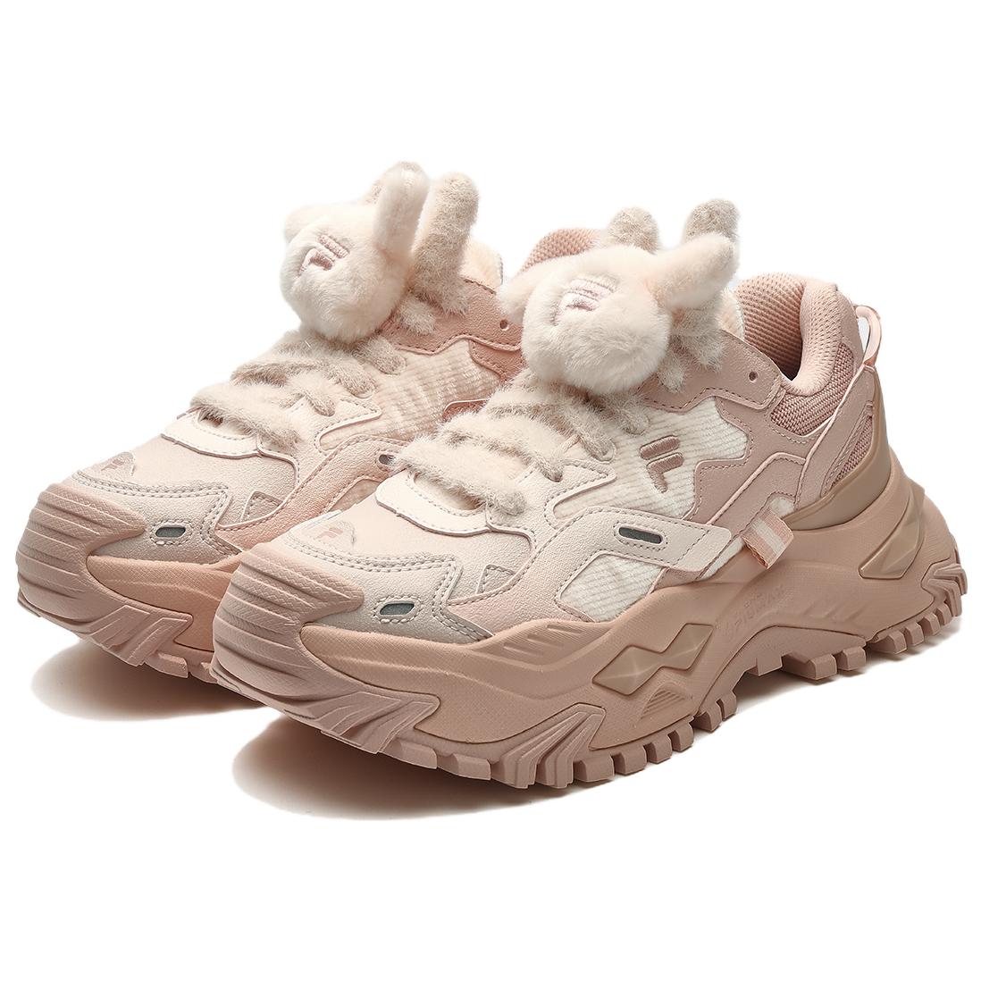 Lookbook (W) FILA FUSION BIANCO Sneakers 'Pink White' - Kasut FILA FUSION BIANCO 'Merah Jambu Putih' T12W341302FPP