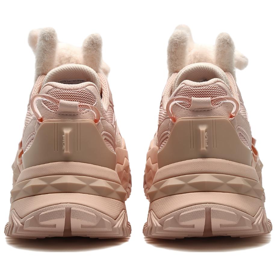 Purchase (W) FILA FUSION BIANCO Sneakers 'Pink White' - Kasut FILA FUSION BIANCO 'Merah Jambu Putih' T12W341302FPP