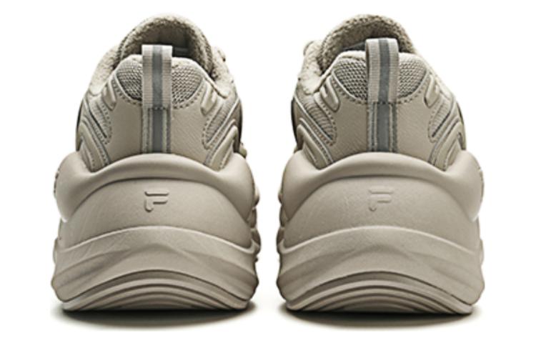 Buy (Women) FILA FUSION Buzzard Fashion Sneakers 'Beige