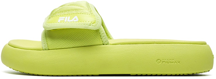 women-fila-fusion-donut-dx-yellow-t12-w227506-fsw