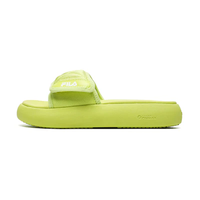 (W) FILA Fusion Donut Dx 'Yellow'