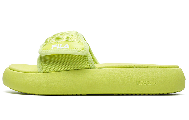 (Women) FILA Fusion Donut Dx 'Yellow' T12W227506FSW