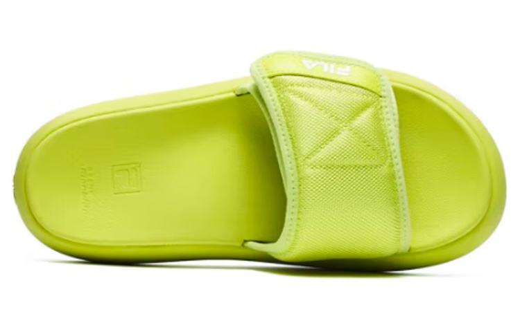 Shop (W) FILA Fusion Donut Dx ''Geel'' T12W227506FSW
