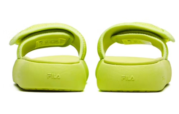 Purchase (W) FILA Fusion Donut Dx ''Geel'' T12W227506FSW