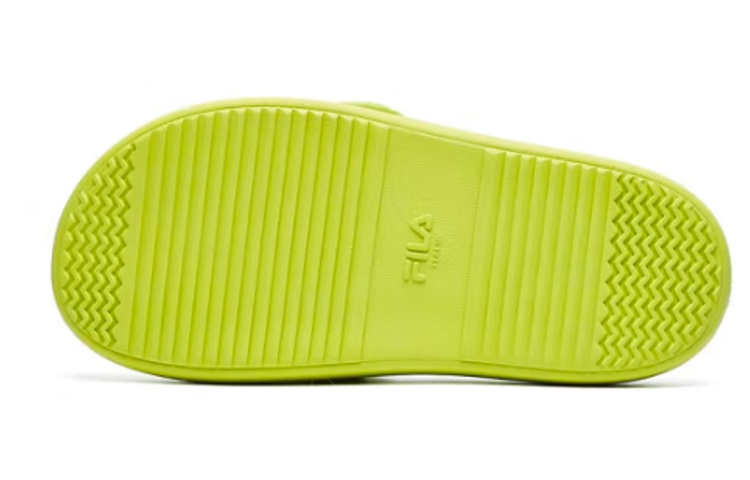 Details for (W) FILA Fusion Donut Dx ''Geel'' T12W227506FSW
