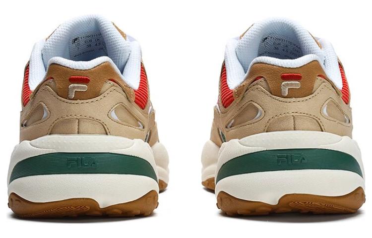Shop (W) FILA FUSION Flash ''Wheat'' Sneakers Uomo/Donna T12W311101FAA