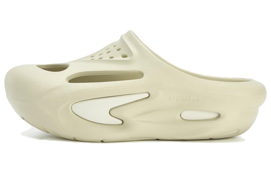 (W) FILA FUSION Shell Slipper 'Beige'