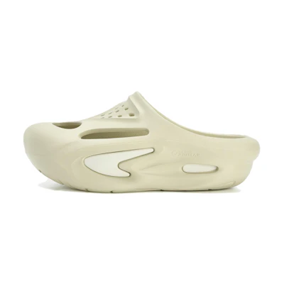 (W) FILA FUSION Shell Slipper 'Beige'