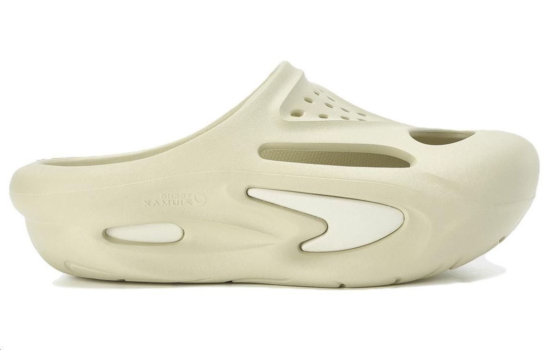 (W) FILA FUSION Shell Slipper 'Beige' 圖 2