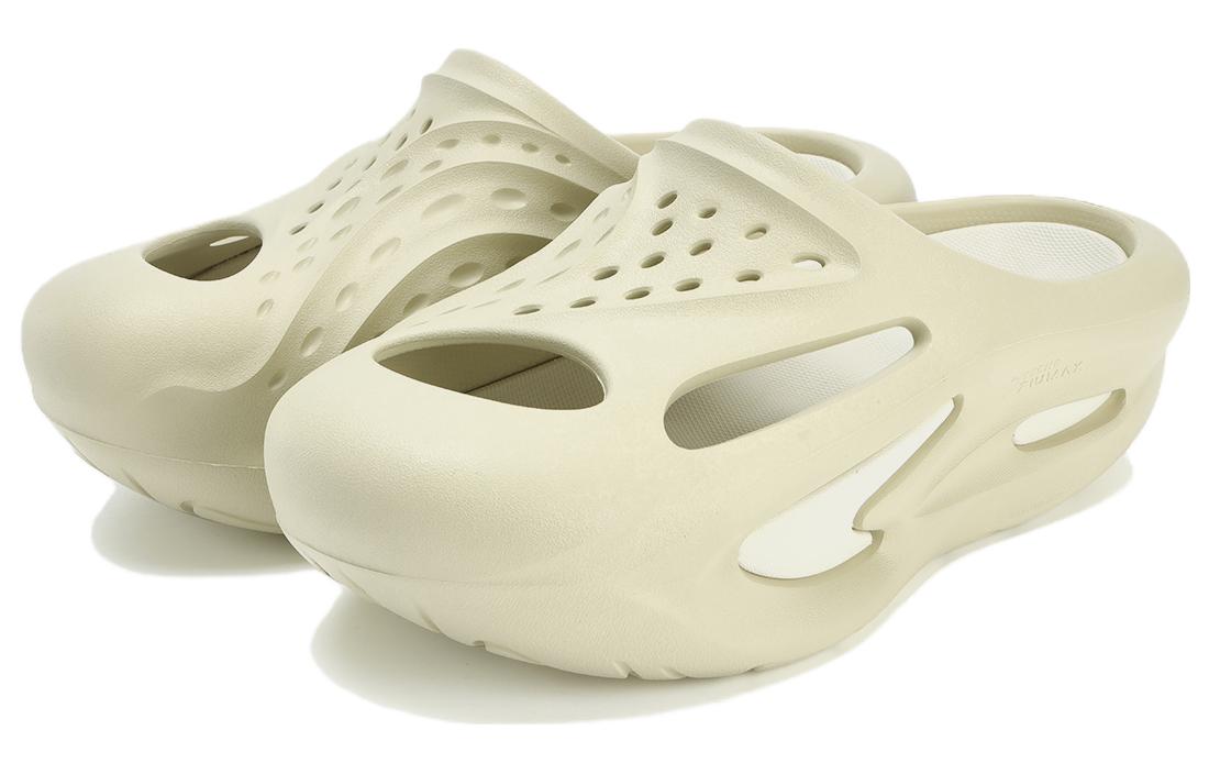 (W) FILA FUSION Shell Slipper 'Beige' 圖 3