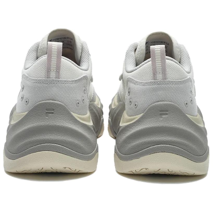 Purchase (W) FILA FUSION Starfish II 'Putih Abu-Abu' sneakers T12W421303FGA