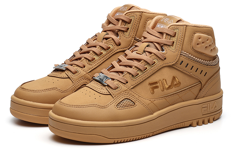 Beli (Women) FILA High Top Retro Basketball Shoes Clay Yellow