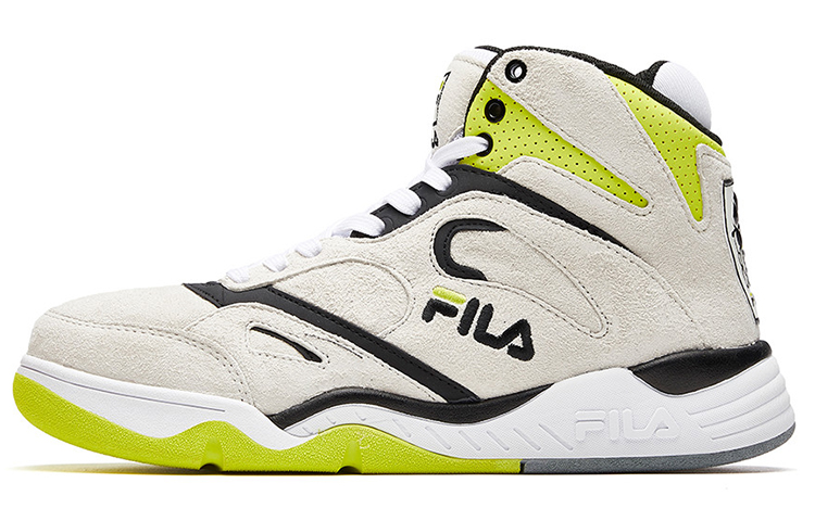 (Women) FILA KJ7 High 'Radiant Yellow' F52W931204FLY