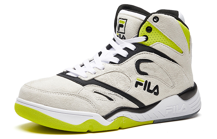 Order (W) FILA KJ7 High ''Jaune Éclatant'' F52W931204FLY