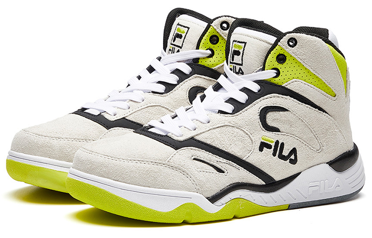 Lookbook (W) FILA KJ7 High ''Jaune Éclatant'' F52W931204FLY