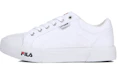 Buy (W) FILA Lage Sneakers ''Wit'' FS1SIB1271X_WWT