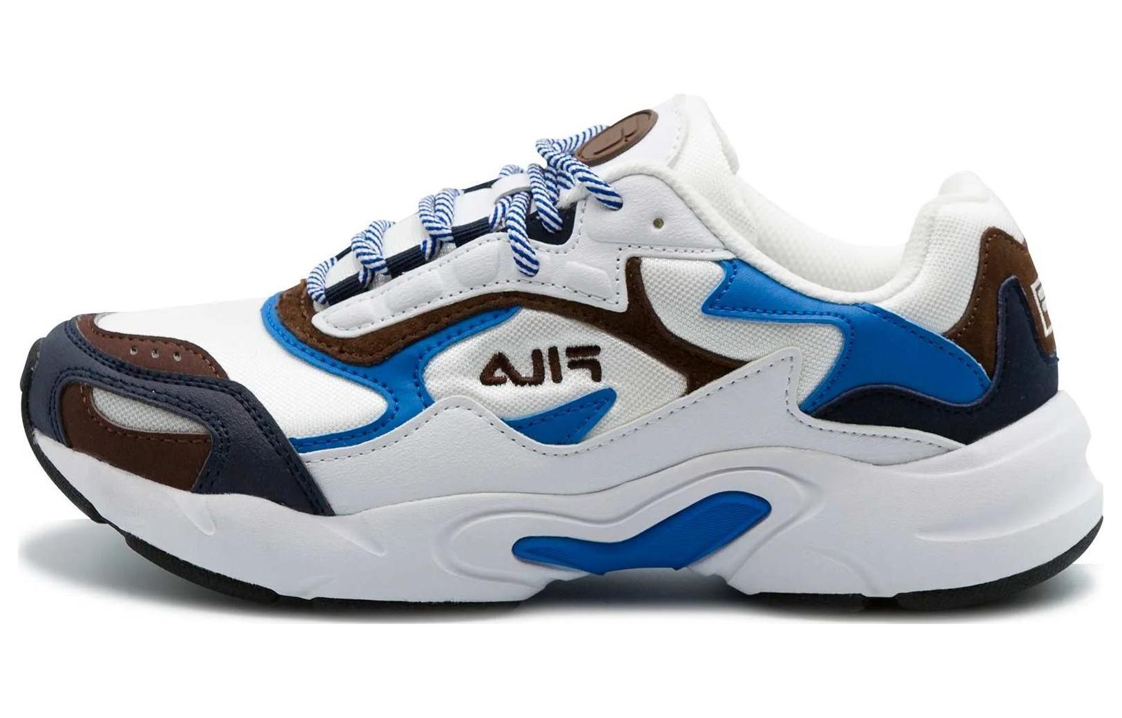 (Women) FILA Luminance 'White' 5RM00533-161