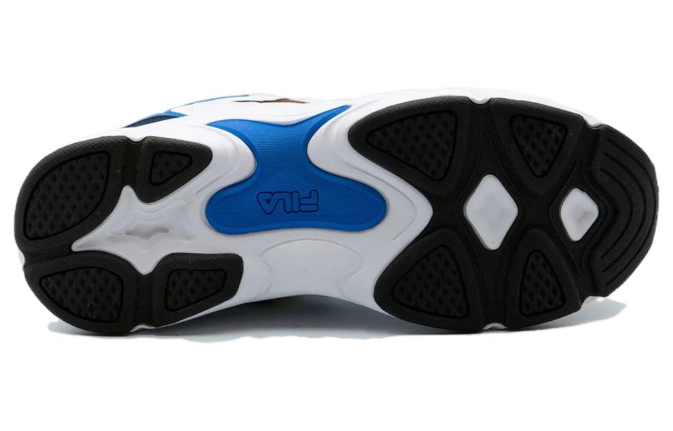Shop (W) FILA 发光 '白' 球鞋 5RM00533-161