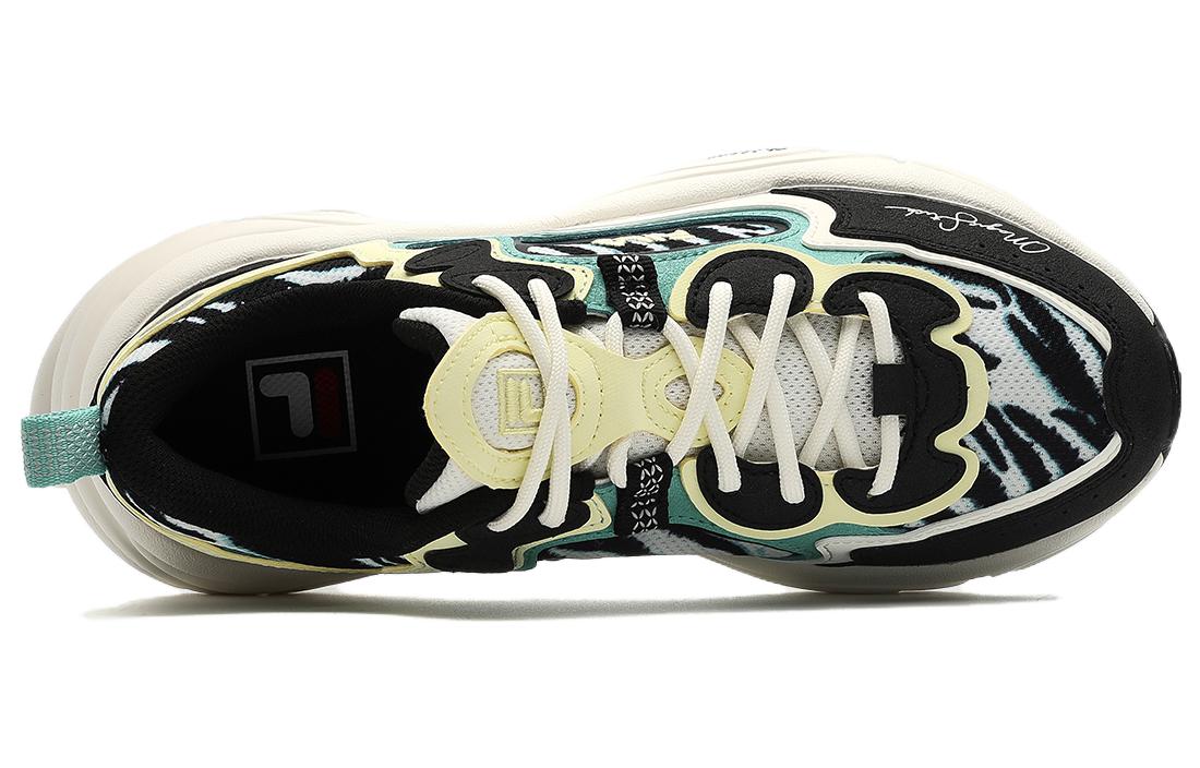 Shop (W) FILA Mars 1 'Comfort Retro' Retro舒适 F12W332119FBW