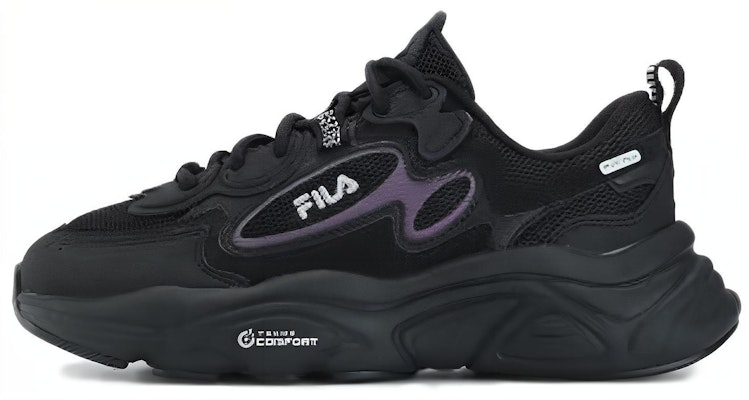 (W) FILA Mars 1S Sneakers 'Core Black' - Kasut Hitam Teras FILA Untuk Gaya Santai F12W332117FBK Buy (W) FILA Mars 1S Sneakers 'Core Black' - Kasut Hitam Teras FILA Untuk Gaya Santai F12W332117FBK