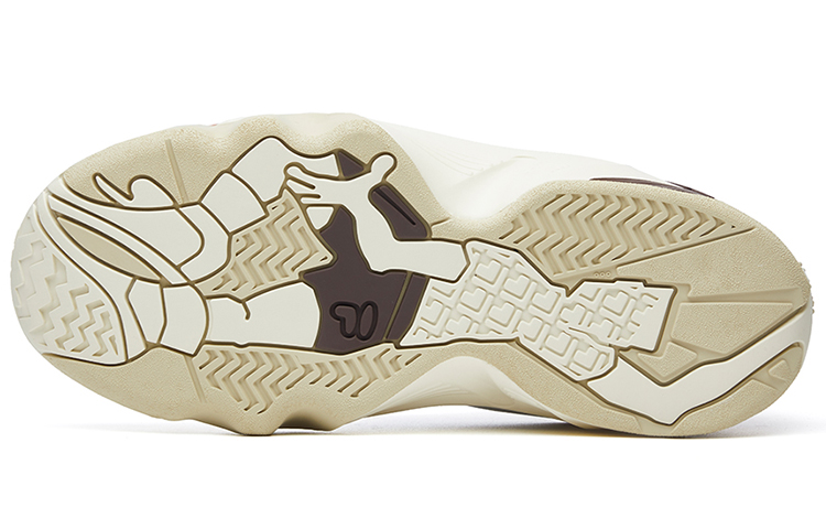 Purchase (W) FILA Janball Mid Merah Jambu/Coklat F12W041216FMB