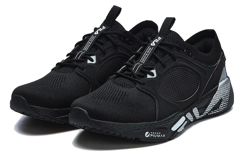 Order (W) FILA Mind Blower 1+ 'Hitam Training Rendah' A12W311308FBK