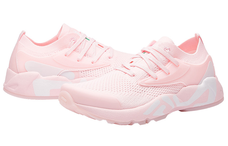 Shop (W) FILA Mind One Baskets F12W921101FPK