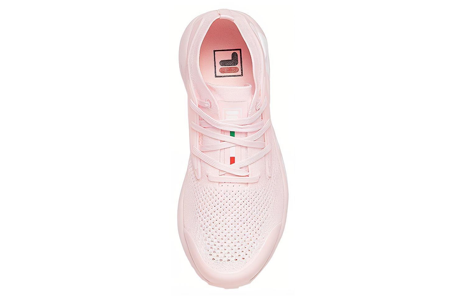 Purchase (W) FILA Mind One Baskets F12W921101FPK