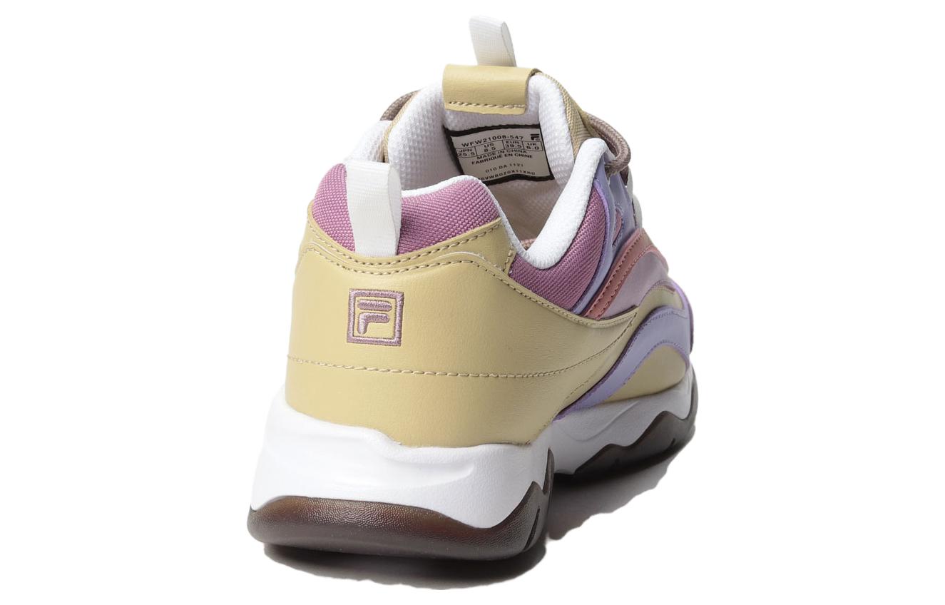 Shop (W) 휠라 레이 핑크퍼플베이지 504517282-00Y