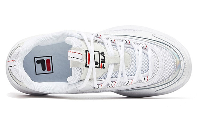 Shop (W) FILA Ray Retro Hardloopschoenen Voor Groep Wit F12W021101FWT