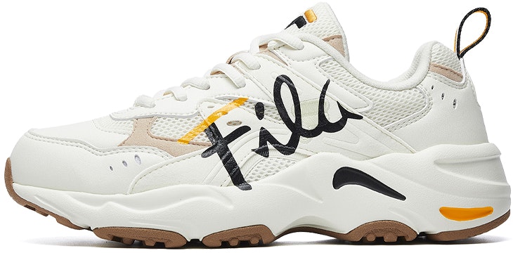 women-fila-ray-tracer-minimal-white-f12-w031120-fsw