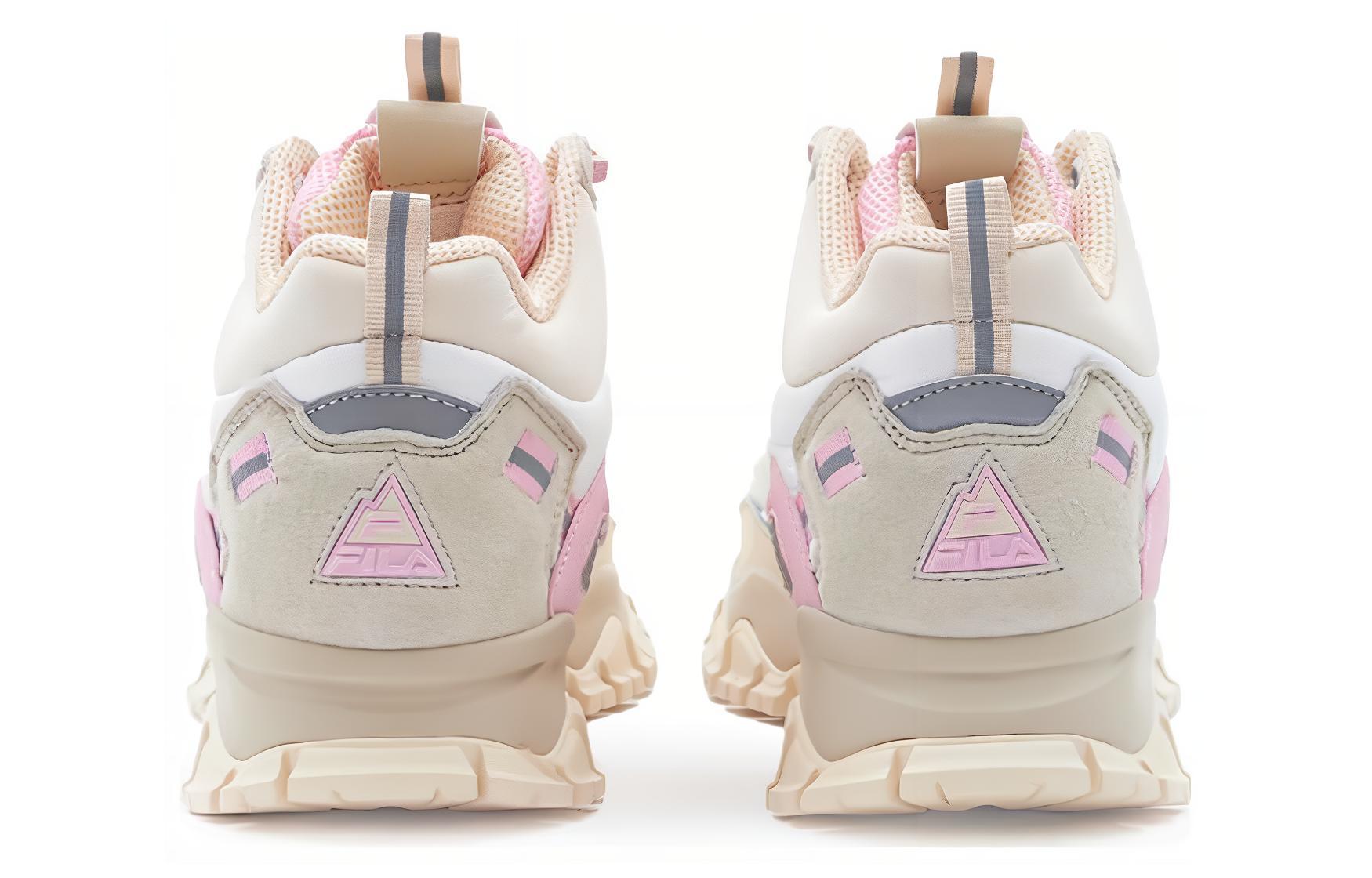 Shop (W) 휠라 레이 트레이서 TR 2 베이지 하이탑 5RM02243916-060