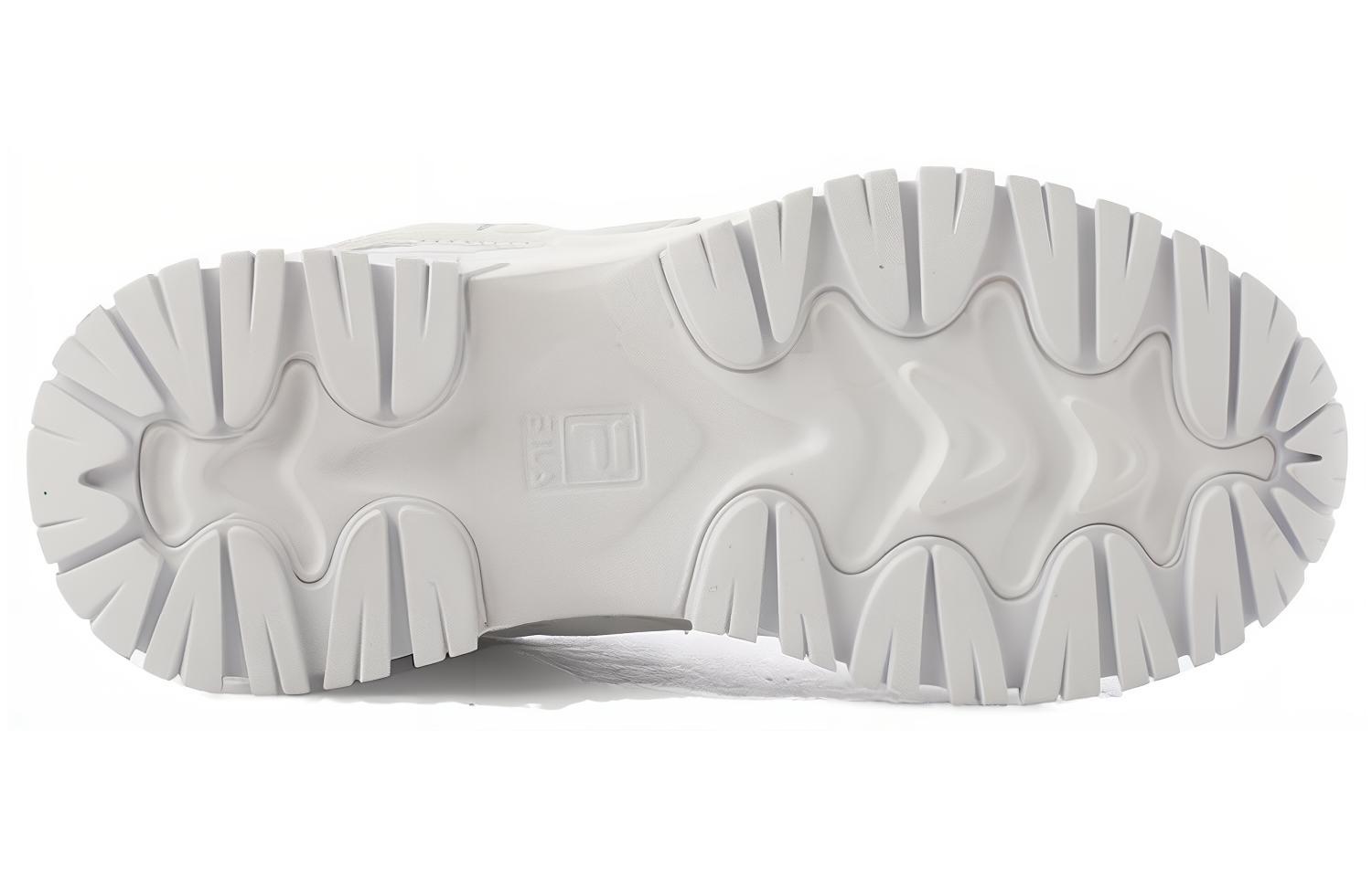 Shop (Women) FILA Ray Tracer TR 2 'White Comfort' FS1RIB3085X