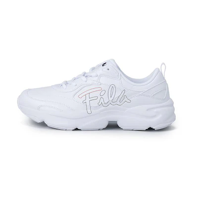 (W) FILA Ray Trainer V2 Script Sneakers